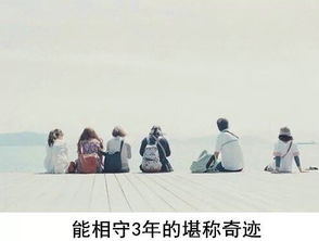 致朋友的句子短句