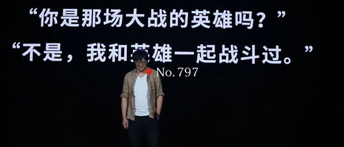 跑求广东雨神的华人心歌曲谐音翻译