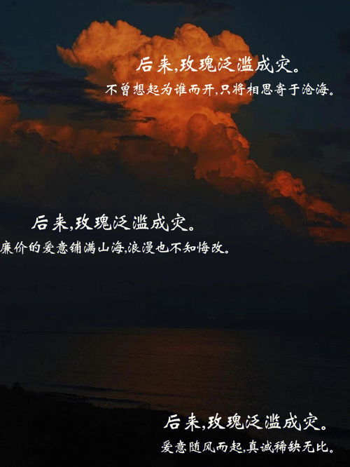 泛滥造句三年级，泛滥造句三年级下册
