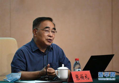 张伯礼的英雄事迹概括