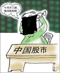 关于法律的经典句子100字，关于法律的经典句子中国