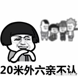 转达[zhuǎn dá]什么意思?近义词和反义词是什么?英文翻译是什么