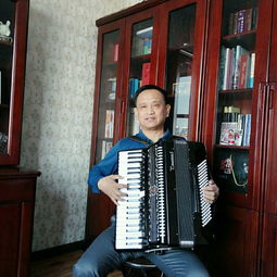 北京少年宫手风琴老师，广西艺术学院手风琴老师