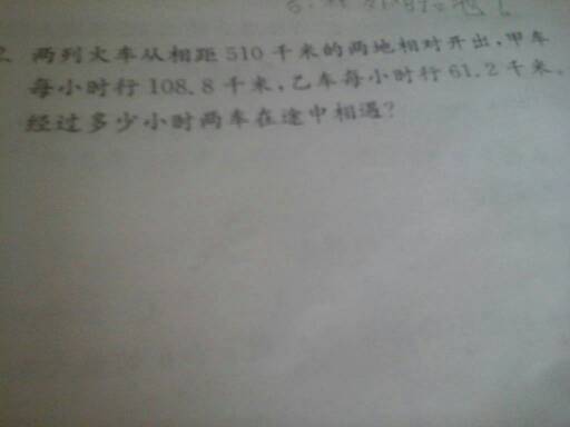 亲爱的阿巴父