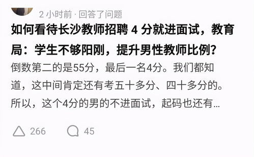 宁缺毋滥是什么意思