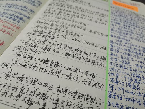 昆虫记读书笔记摘抄好句