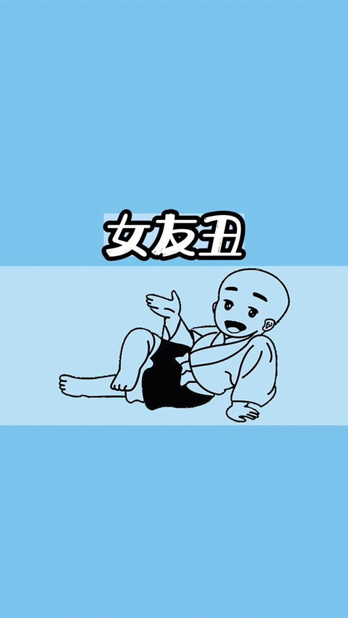 不敢苟同，不敢恭维是什么意思