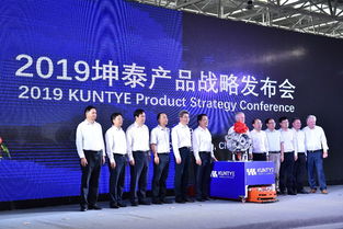 四新四化内容是什么