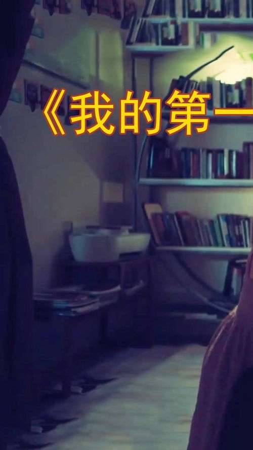 生猛海鲜图片，生猛如虎