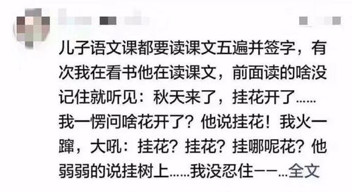 觉悟歌曲原唱，觉悟小说