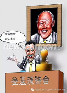 钻营的拼音，钻营是褒义词还是贬义词