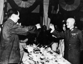 《双十协定》的内容是什么?