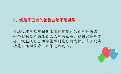 事倍功半意思是，事倍功半出处