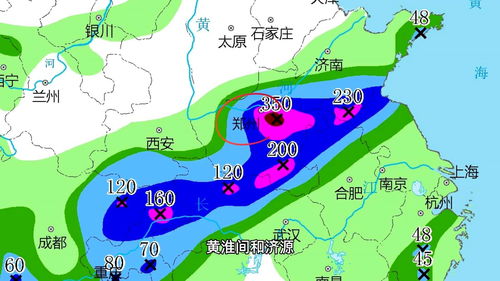 河南省安阳市天气预报15天查询，河南省安阳市天气林州