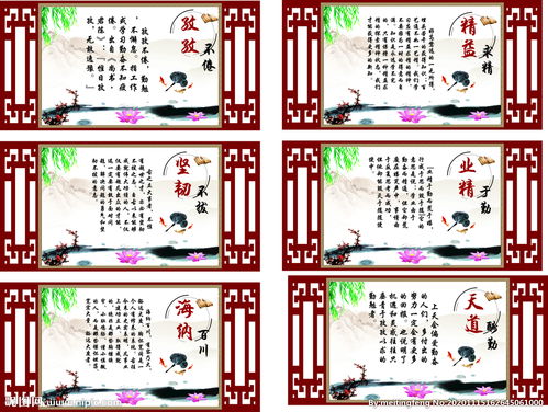 描写春雨的成语