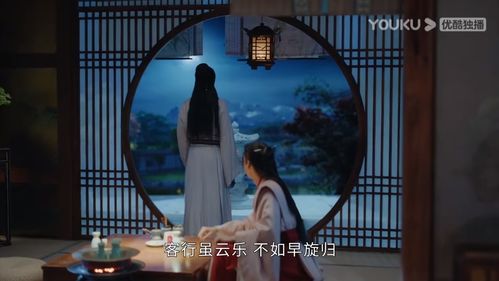 客行虽云乐,不如早旋归 执子之手,坐看云舒，客行虽云乐打三个数