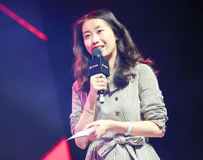 张姓女孩的名字,要好听。最好是张心什么什么的