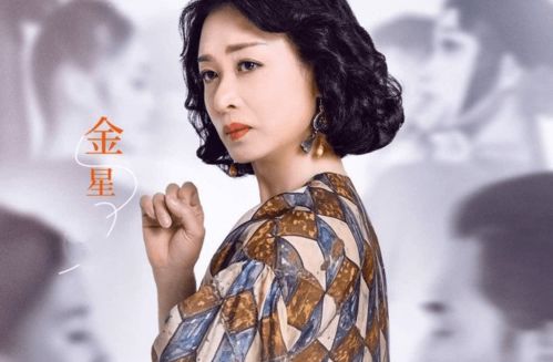 金星人的挫折是属于什么小说