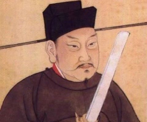 定国安邦什么意思?出处是哪里?
