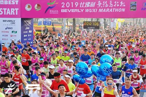 无锡马拉松官网2022，无锡马拉松官网更新