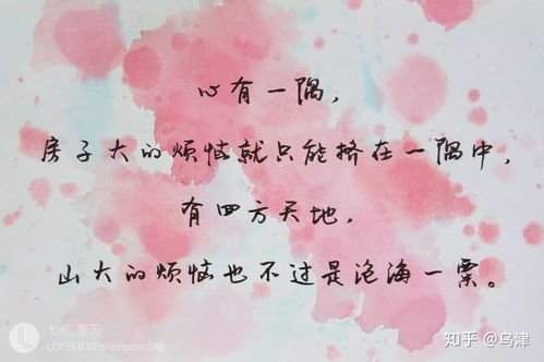 摘抄20个好句子，20个好句子10字