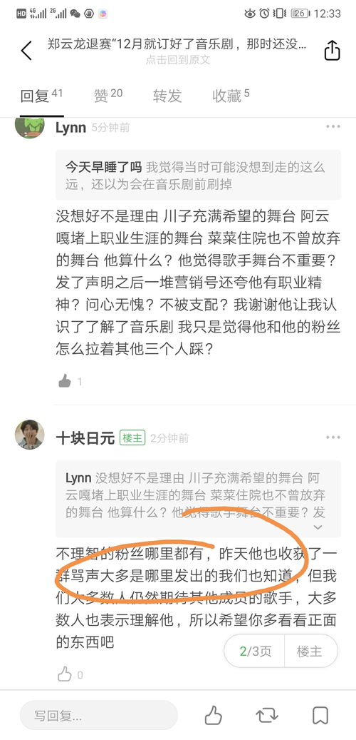 房组词一年级下册，房组词造句