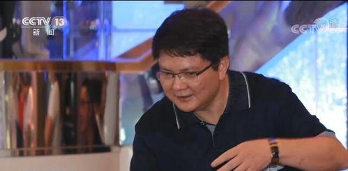 以身殉职的意思是什么?