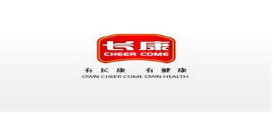 长康金标生抽和纯酿生抽有何不同?