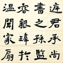 爨龙颜碑的特色