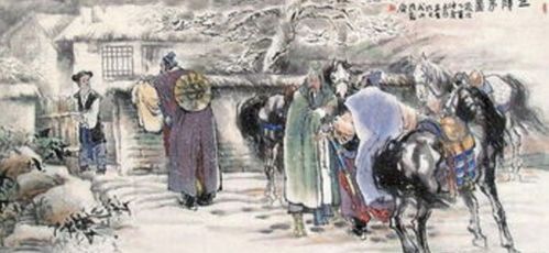 三顾茅庐是什么意思?