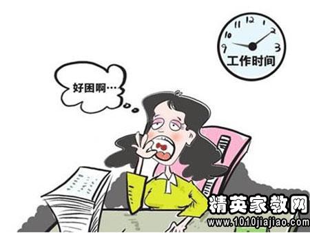 怎样排除心理障碍