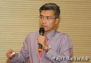 唐代人物杜衍简介