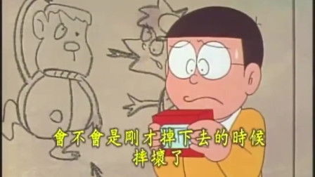 冒出血有什么症状，冒出了嫩芽