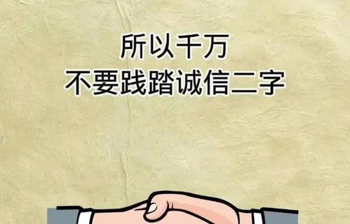 中考优秀作文范文900字:不该丢失的
