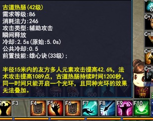 坚壁清野什么意思