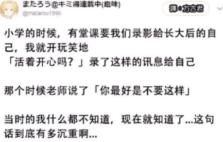 人间自有真情在作文400字，人间自有真情在作文600字左右