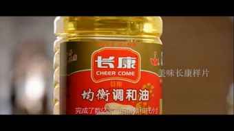 长康绿态正宗压榨菜籽油的价格，长康玉米胚芽油5升价格