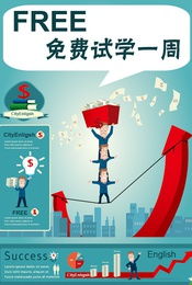 activities是什么意思