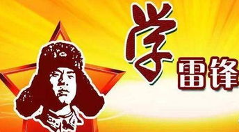 赞美一个人的优秀语句