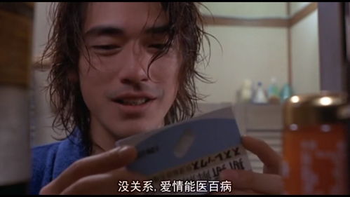 滴水之恩涌泉相报英文翻译you dida dida me,i huala huala you正确吗
