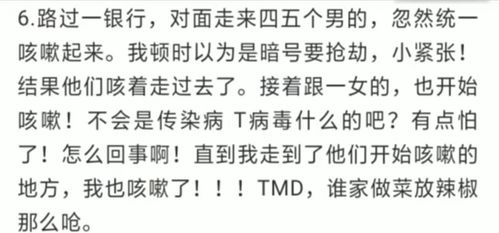 时间就像海绵里的水是谁的名言意思，时间就像海绵里的水