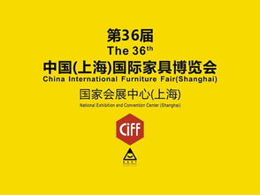 策划是什么意思