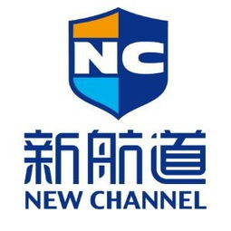 呼和浩特市电脑培训班，呼和浩特电脑培训学校哪家好