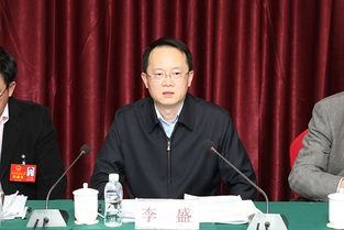 秀山县教育局主任是谁