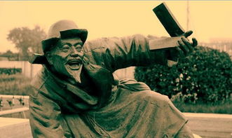 朱绍文的徒弟有些谁，穷不怕朱绍文