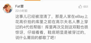 真亦假时假亦真全诗，真亦假时假亦真,假亦真时真亦假