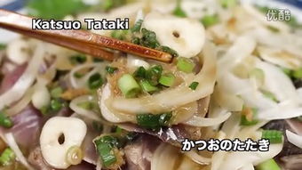 seasoned翻译，seasoned offering