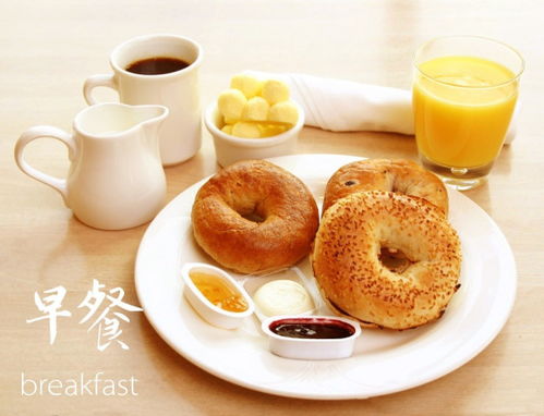 吃早餐用英语怎么说havebreakfast，我每天都吃早餐用英语怎么说