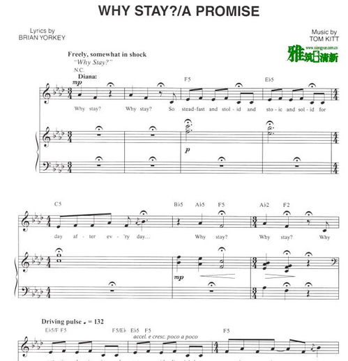 promise歌词含义，Promise歌词假面骑士