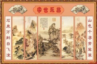 豆姓的来源，豆姓女孩子起名
